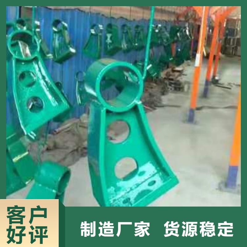 立柱桥梁防撞护栏视频-立柱桥梁防撞护栏|阜阳市|颍州|颍东|六安|合肥|芜湖|黄山|安庆|铜陵|淮北