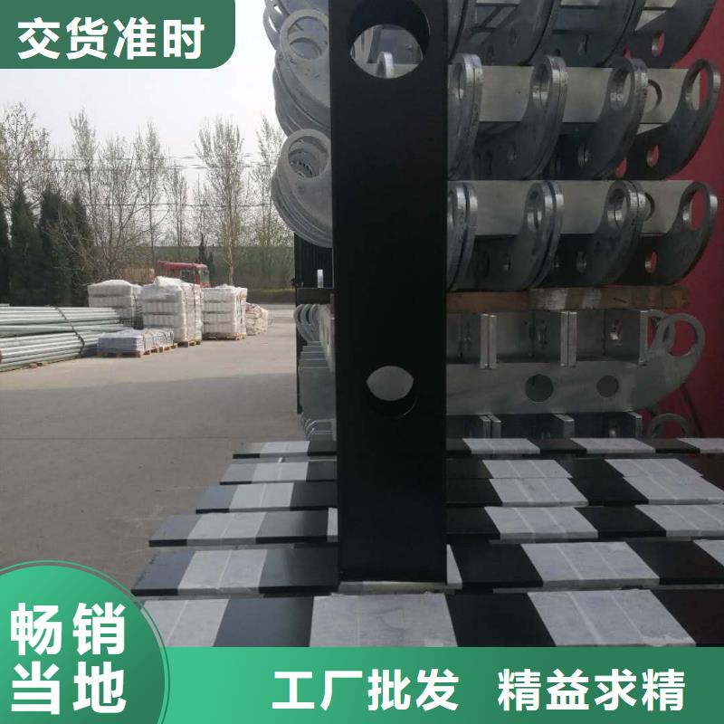 【48】不锈钢碳素复合管款式多样