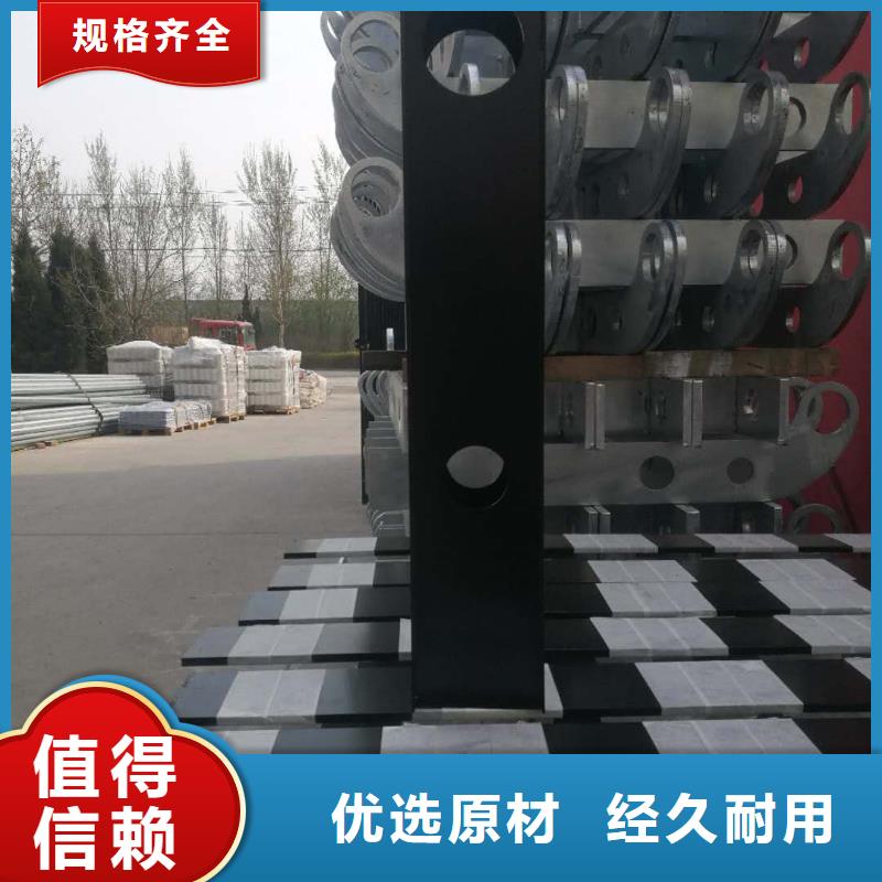 立柱桥梁防撞护栏视频-立柱桥梁防撞护栏|阜阳市|颍州|颍东|六安|合肥|芜湖|黄山|安庆|铜陵|淮北