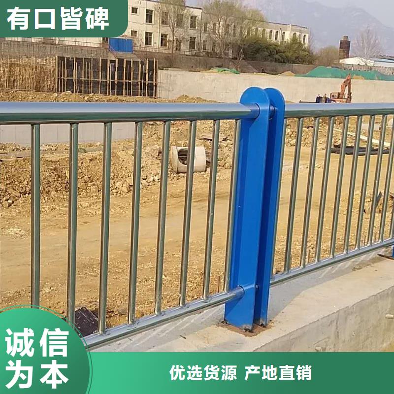 立柱桥梁防撞护栏-视频-立柱桥梁防撞护栏_江西省萍乡市市场覆盖安源|湘东|新余|宜春|抚州|景德镇|上饶|吉安等