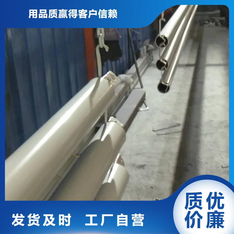 48,【景观】护栏品质之选