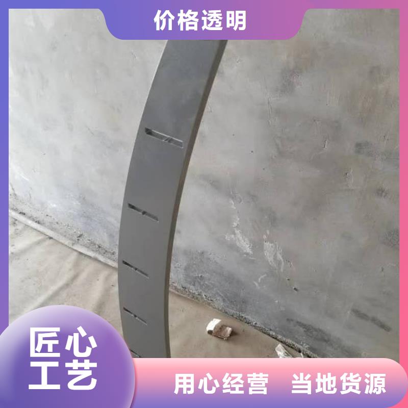 49热镀锌立柱价格透明
