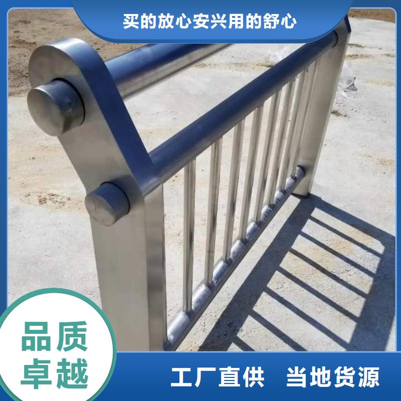 【快速生产 49_防撞栏杆经验丰富品质可靠】_顺益金属制品有限公司