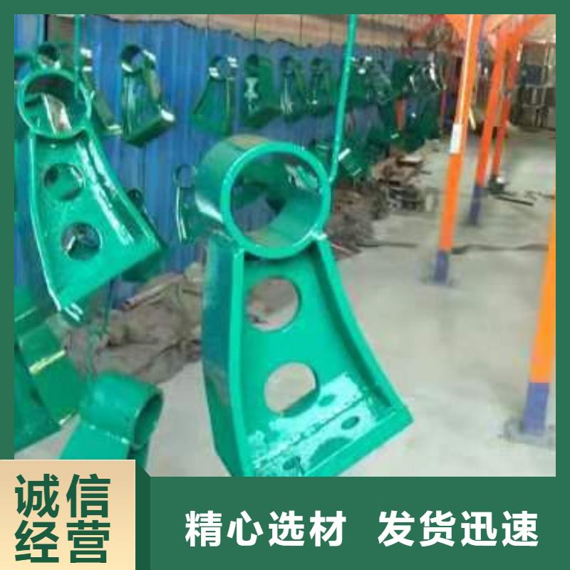 立柱桥梁防撞护栏-视频-云南省保山市|施甸|龙陵|红河|迪庆|曲靖|楚雄|临沧立柱桥梁防撞护栏-顺益