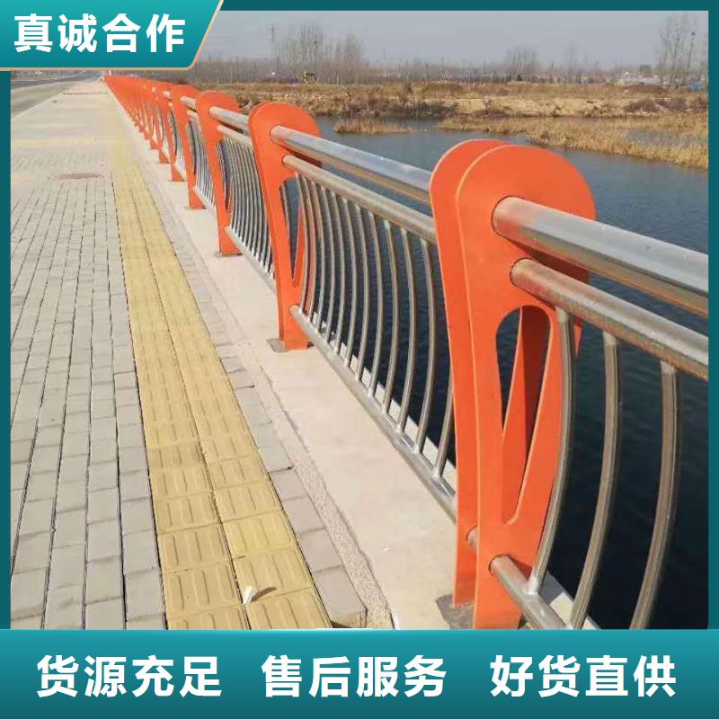立柱桥梁防撞护栏-视频-云南省保山市|施甸|龙陵|红河|迪庆|曲靖|楚雄|临沧立柱桥梁防撞护栏-顺益