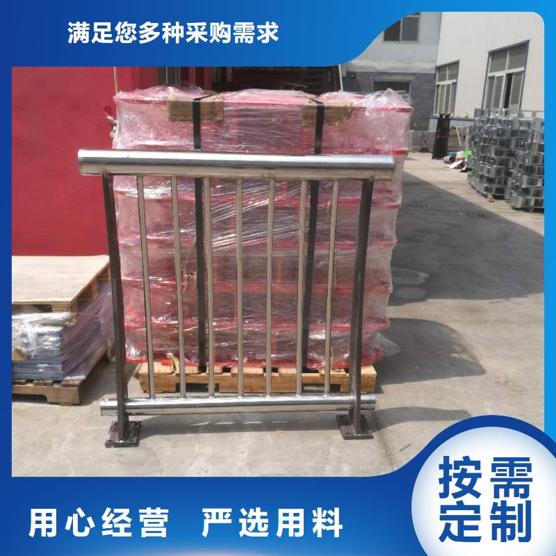 立柱桥梁防撞护栏-视频-普洱市立柱桥梁防撞护栏-附近可服务区域西双版纳|临沧|红河|丽江|怒江|迪庆|昭通