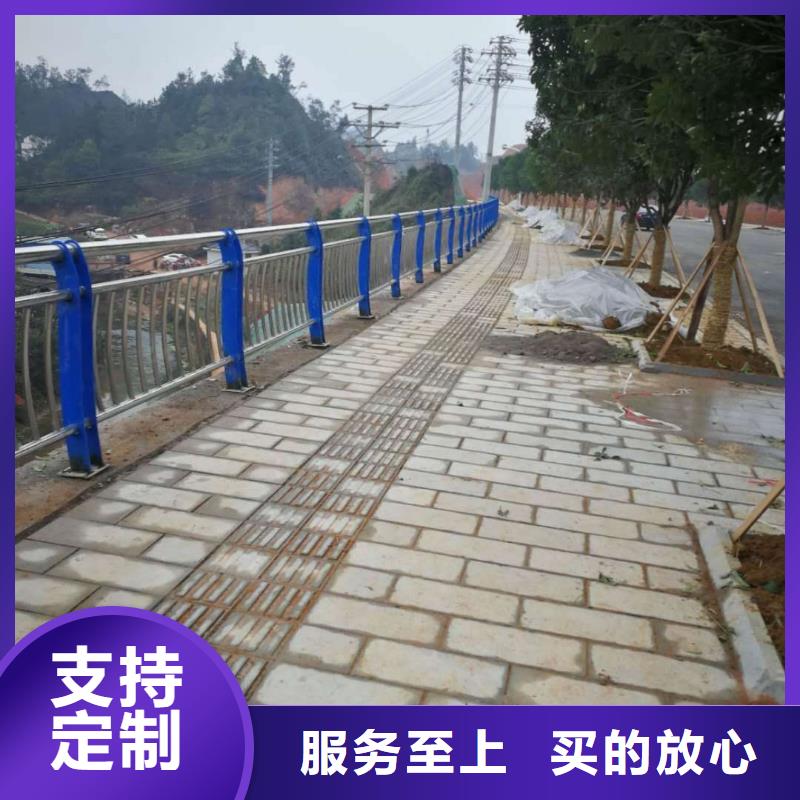 【49,【道路护栏】实体厂家支持定制】