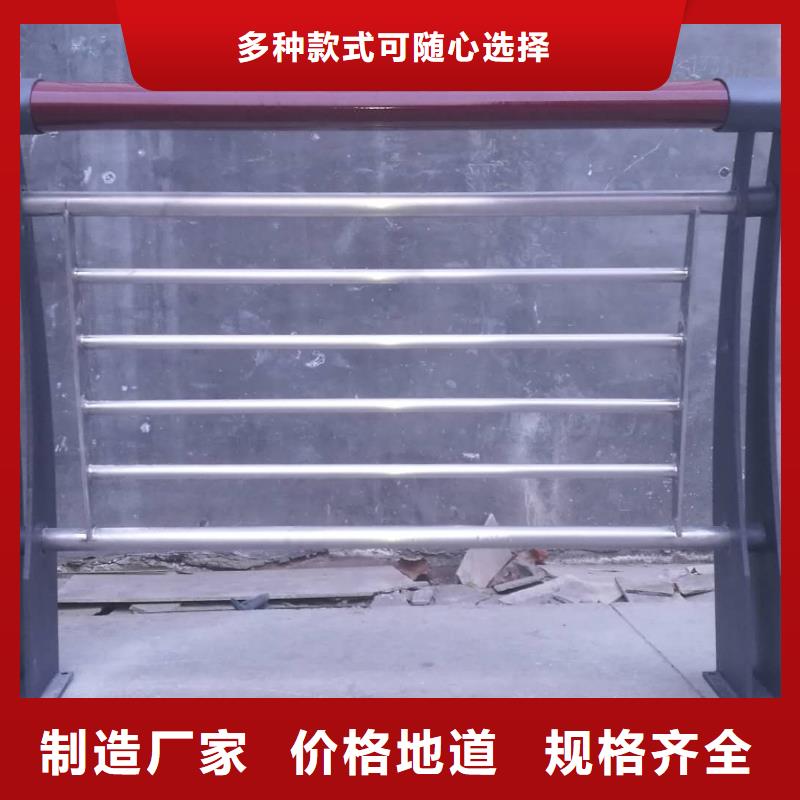 立柱桥梁防撞护栏-视频-晋中市立柱桥梁防撞护栏-(该地)可服务区域和顺|祁县|长治|运城|太原|阳泉|晋城|忻州|大同