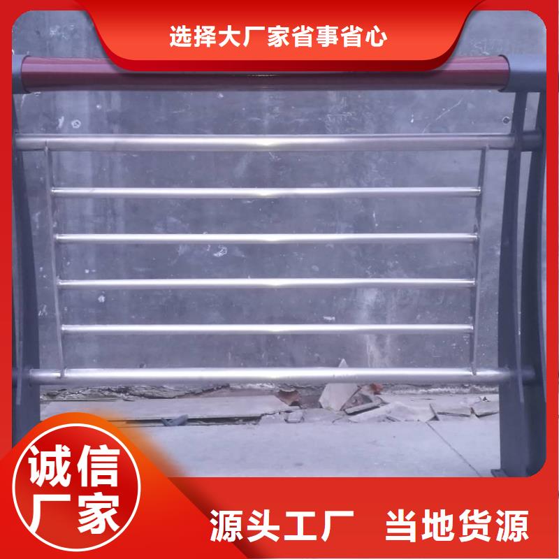 立柱桥梁防撞护栏-视频-寿阳|和顺|吕梁|阳泉|临汾|朔州|长治|太原|忻州顺益立柱桥梁防撞护栏_ 顺益金属制品(晋中市分公司)