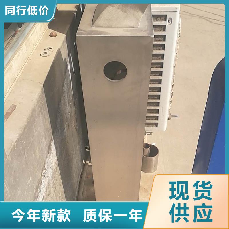 立柱桥梁防撞护栏-视频-寿阳|和顺|吕梁|阳泉|临汾|朔州|长治|太原|忻州顺益立柱桥梁防撞护栏_ 顺益金属制品(晋中市分公司)