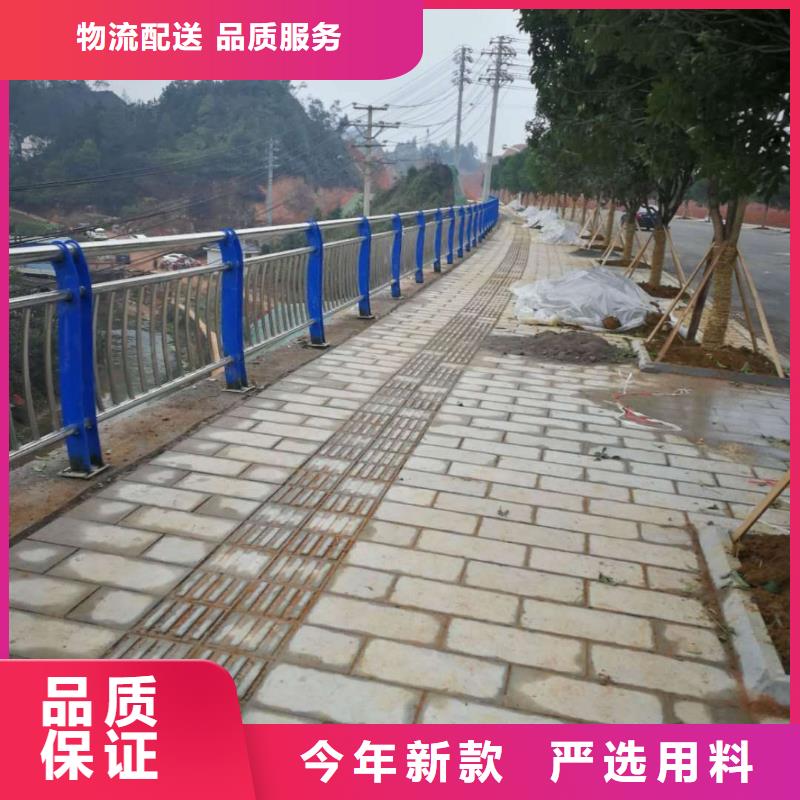 立柱桥梁防撞护栏-视频-晋中市立柱桥梁防撞护栏-(该地)可服务区域和顺|祁县|长治|运城|太原|阳泉|晋城|忻州|大同