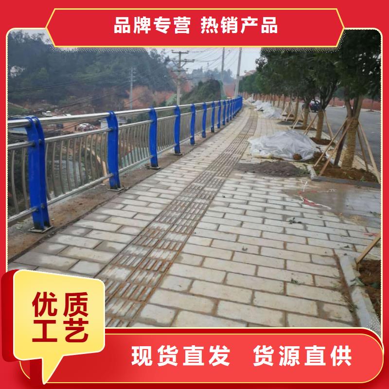 立柱桥梁防撞护栏视频-宁安|林口|绥化|大庆|鹤岗|大兴安岭|齐齐哈尔顺益立柱桥梁防撞护栏_ 顺益金属制品(牡丹江市分公司)
