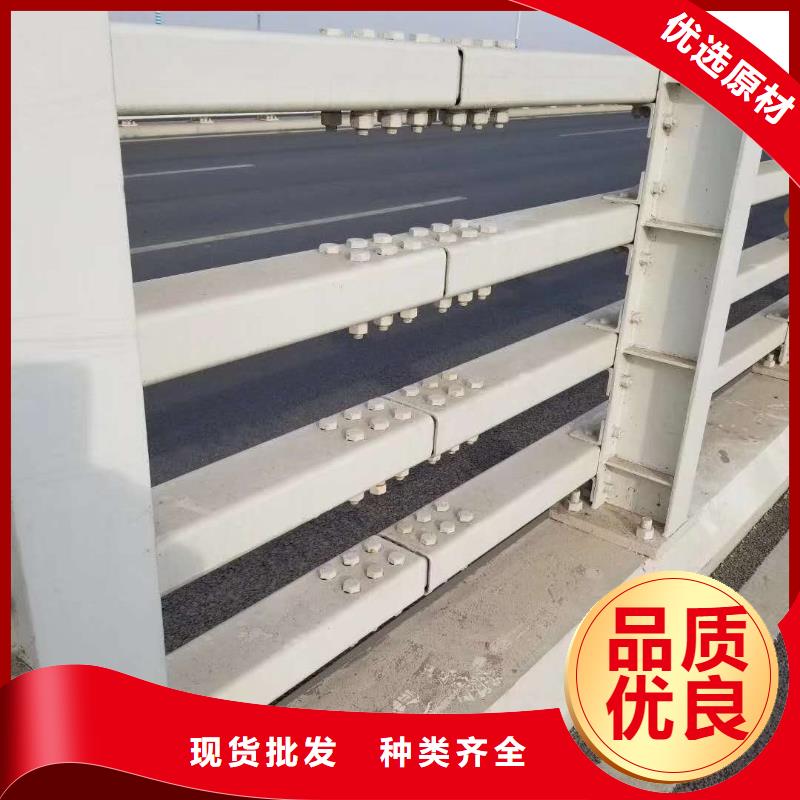 立柱桥梁防撞护栏视频-立柱桥梁防撞护栏(顺益)覆盖地域海南省三亚|海口