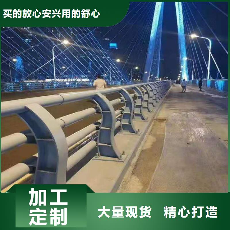 立柱桥梁防撞护栏-视频-晋中市立柱桥梁防撞护栏-(该地)可服务区域和顺|祁县|长治|运城|太原|阳泉|晋城|忻州|大同