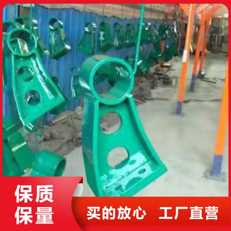 414防撞护栏立柱厂家精选