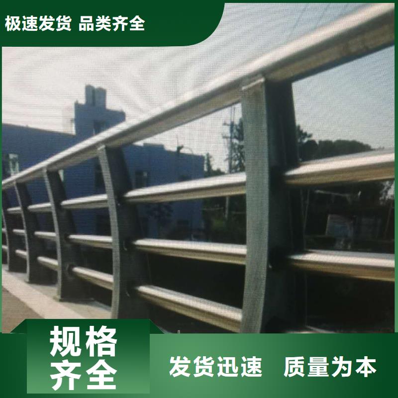 立柱桥梁防撞护栏-视频-立柱桥梁防撞护栏|普洱市|昭通|大理|怒江|红河|保山