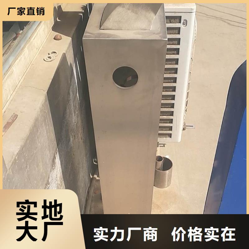 立柱桥梁防撞护栏视频-立柱桥梁防撞护栏_黑龙江省佳木斯市市场覆盖汤原|东风|哈尔滨|牡丹江|大兴安岭|齐齐哈尔|鹤岗|大庆等