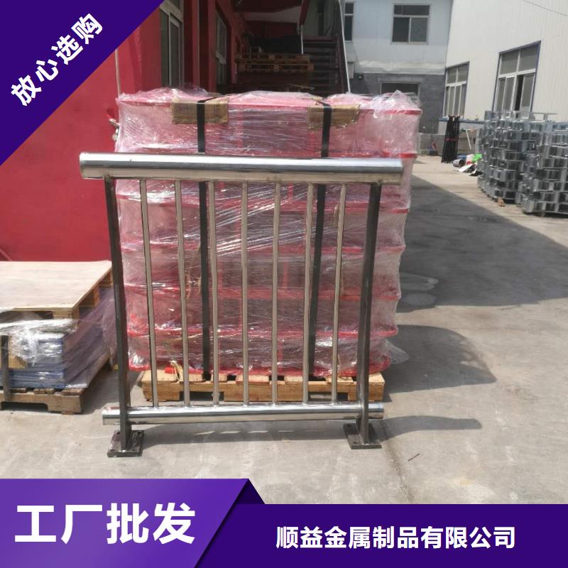 立柱桥梁防撞护栏视频-立柱桥梁防撞护栏_黑龙江省佳木斯市市场覆盖汤原|东风|哈尔滨|牡丹江|大兴安岭|齐齐哈尔|鹤岗|大庆等