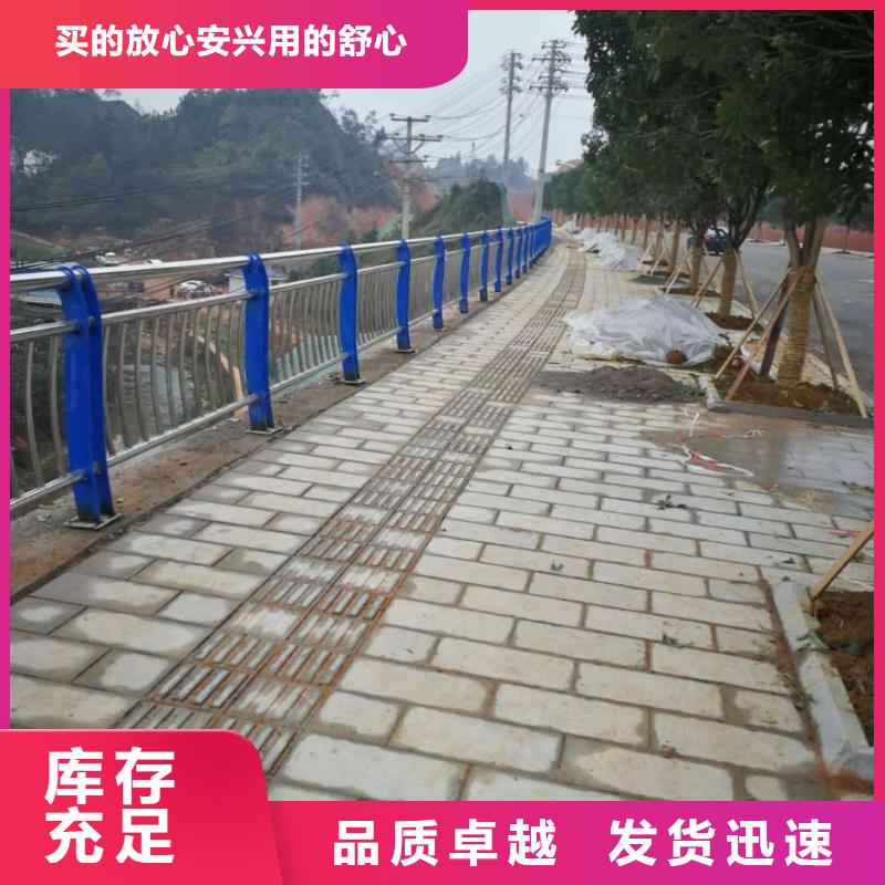 【414】【景观护栏】货品齐全