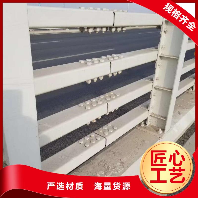 立柱桥梁防撞护栏视频-立柱桥梁防撞护栏_河北省市场覆盖保定|石家庄|承德|衡水|廊坊等