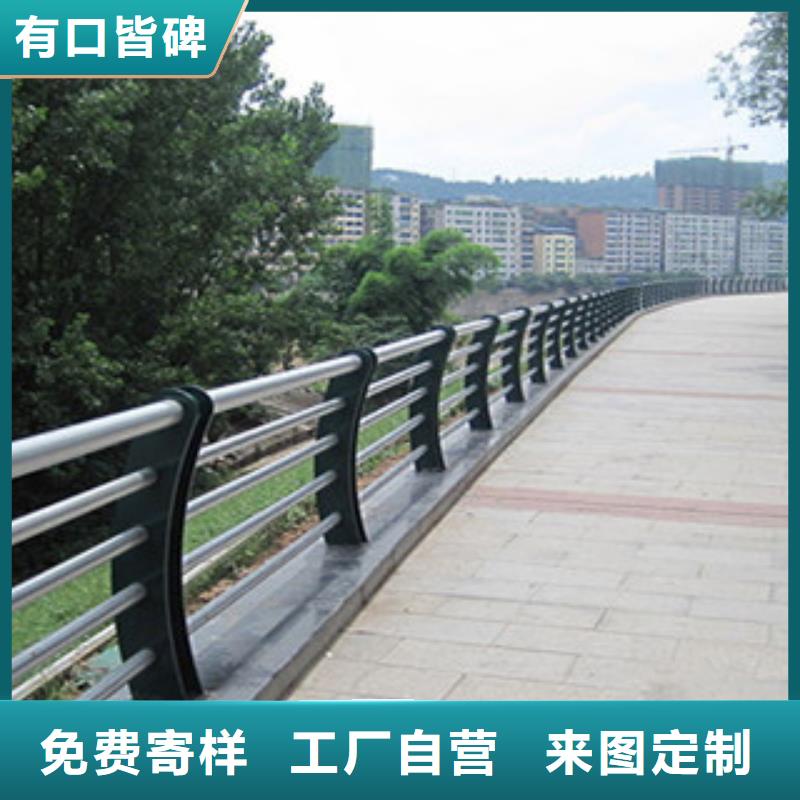 【414】【景观护栏】货品齐全