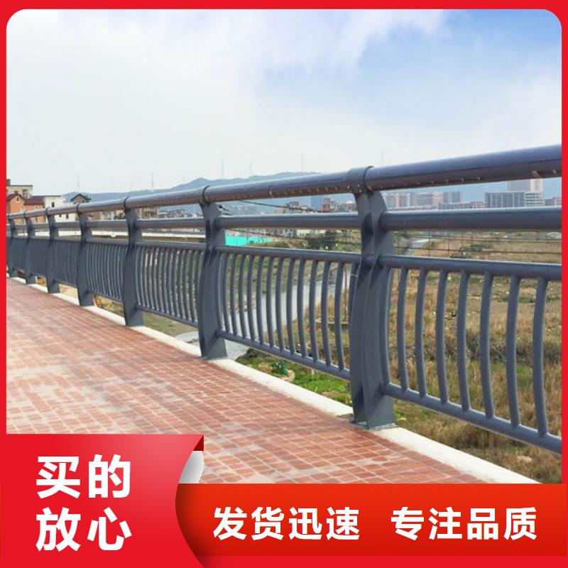 不锈钢内衬碳素复合管,道路隔离栏多种规格供您选择