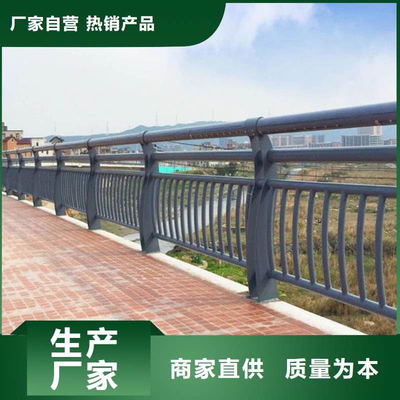 不锈钢内衬碳素复合管_【镀锌波形护栏】厂家