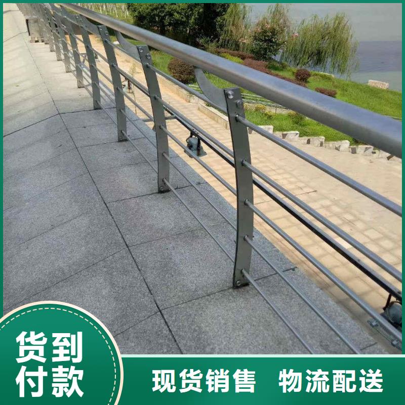 立柱桥梁防撞护栏视频-云南省顺益立柱桥梁防撞护栏可服务区域文山|西双版纳|大理|临沧等