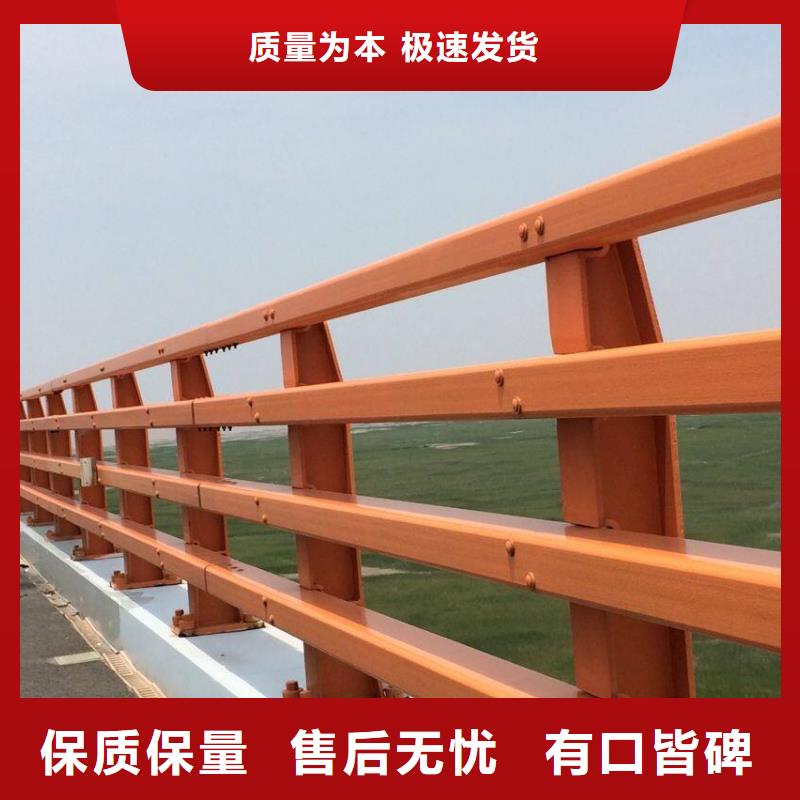 不锈钢内衬碳素复合管不锈钢复合管栏杆专注细节专注品质