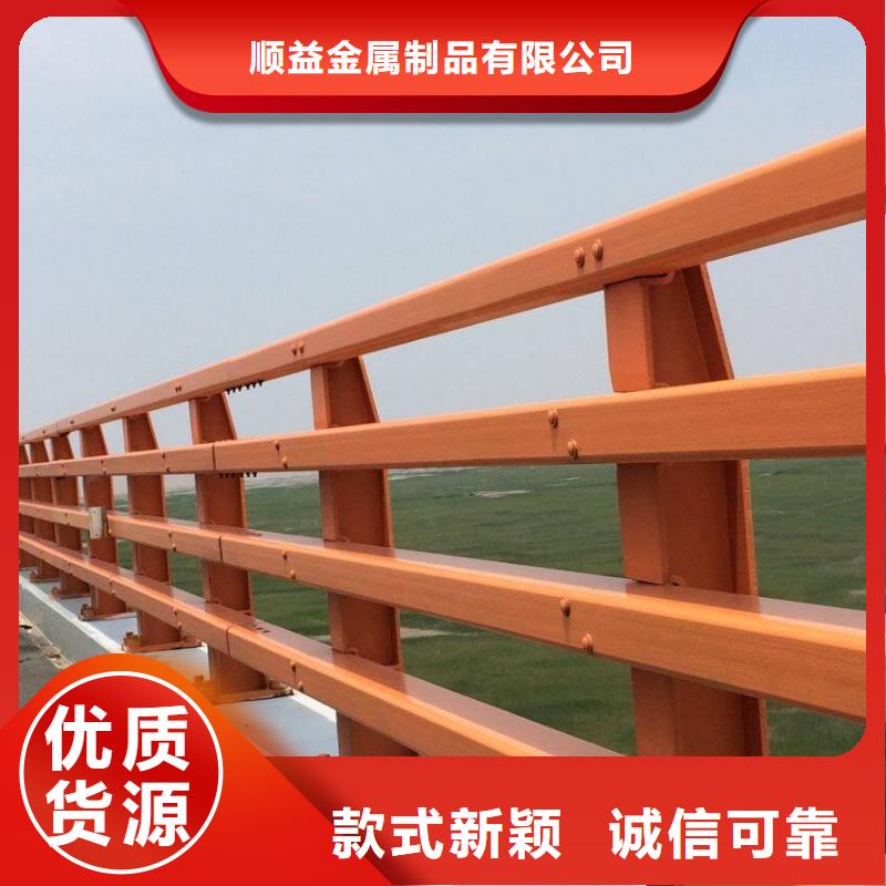 立柱桥梁防撞护栏-视频-河北省立柱桥梁防撞护栏-(同城)可服务区域保定|石家庄|秦皇岛|张家口