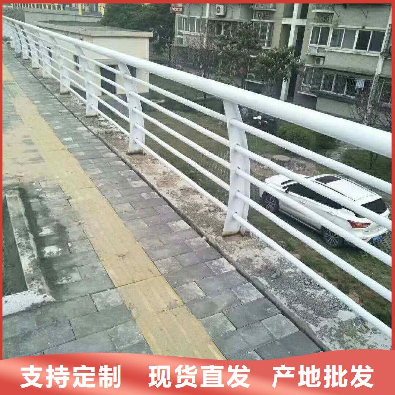 不锈钢内衬碳素复合管灯光护栏物美价优