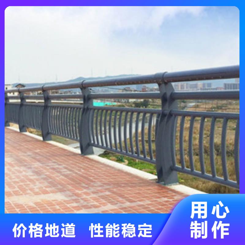 不锈钢内衬碳素复合管不锈钢复合管栏杆专注细节专注品质