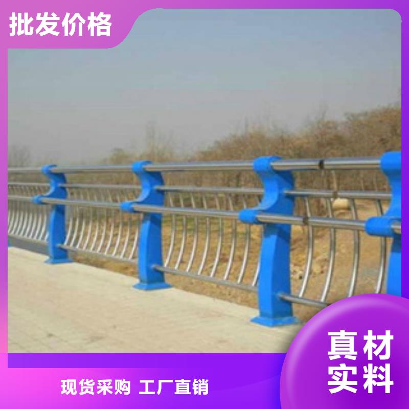 不锈钢内衬碳素复合管LED防护栏杆实力见证