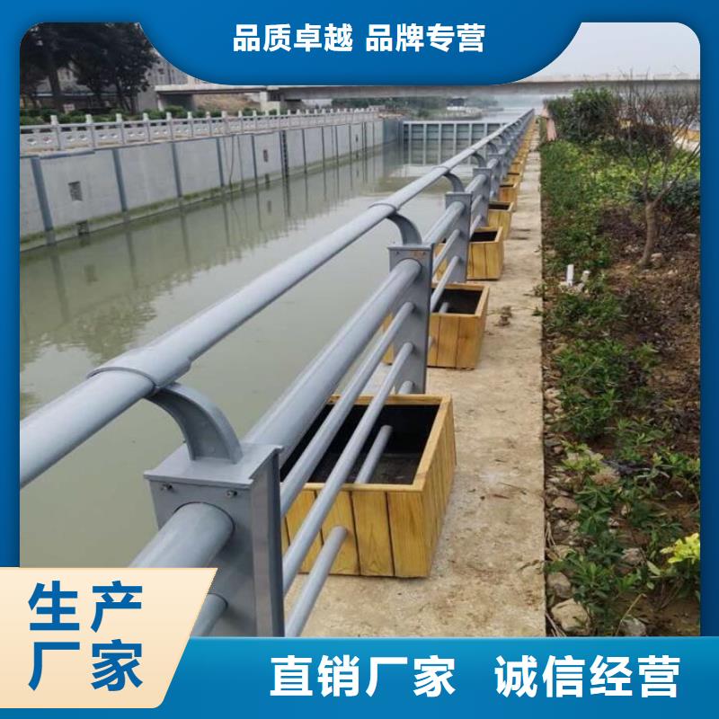 不锈钢内衬碳素复合管不锈钢复合管护栏厂诚信经营