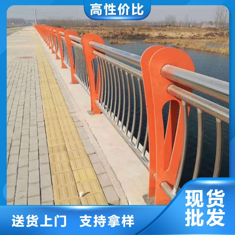 不锈钢内衬碳素复合管【河道护栏】优选货源
