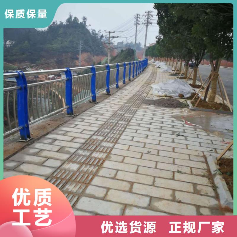 不锈钢内衬碳素复合管不锈钢复合管栏杆专注细节专注品质