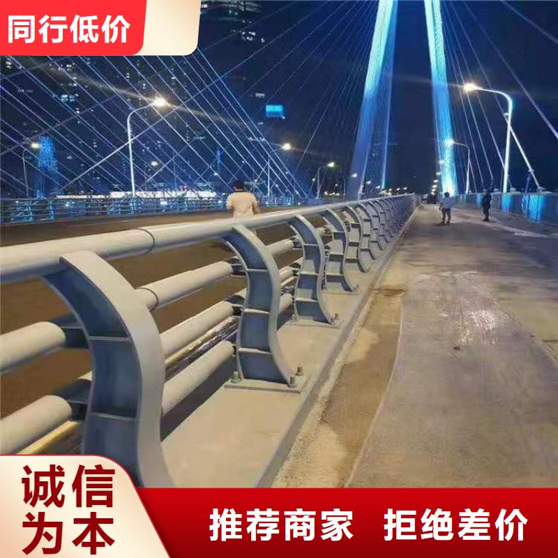 立柱桥梁防撞护栏视频-云南省顺益立柱桥梁防撞护栏可服务区域文山|西双版纳|大理|临沧等