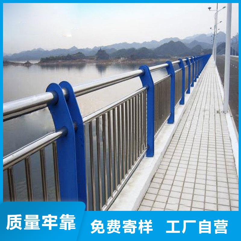 立柱桥梁防撞护栏视频-立柱桥梁防撞护栏-山西省太原市娄烦|小店|长治|晋城|阳泉|忻州|晋中(同城)品牌