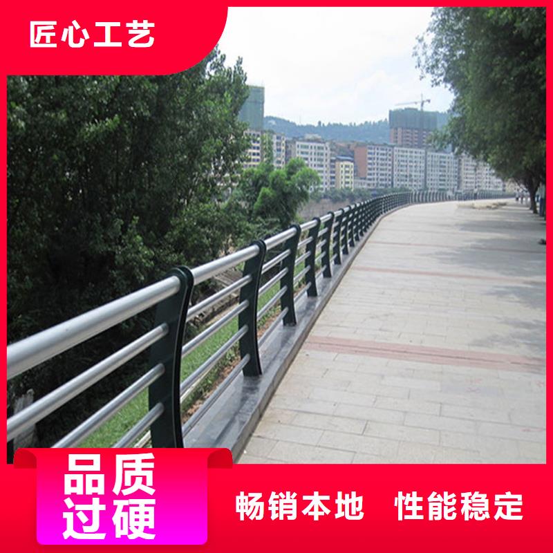 碳素钢不锈钢复合管栏杆木纹转印护栏优质原料