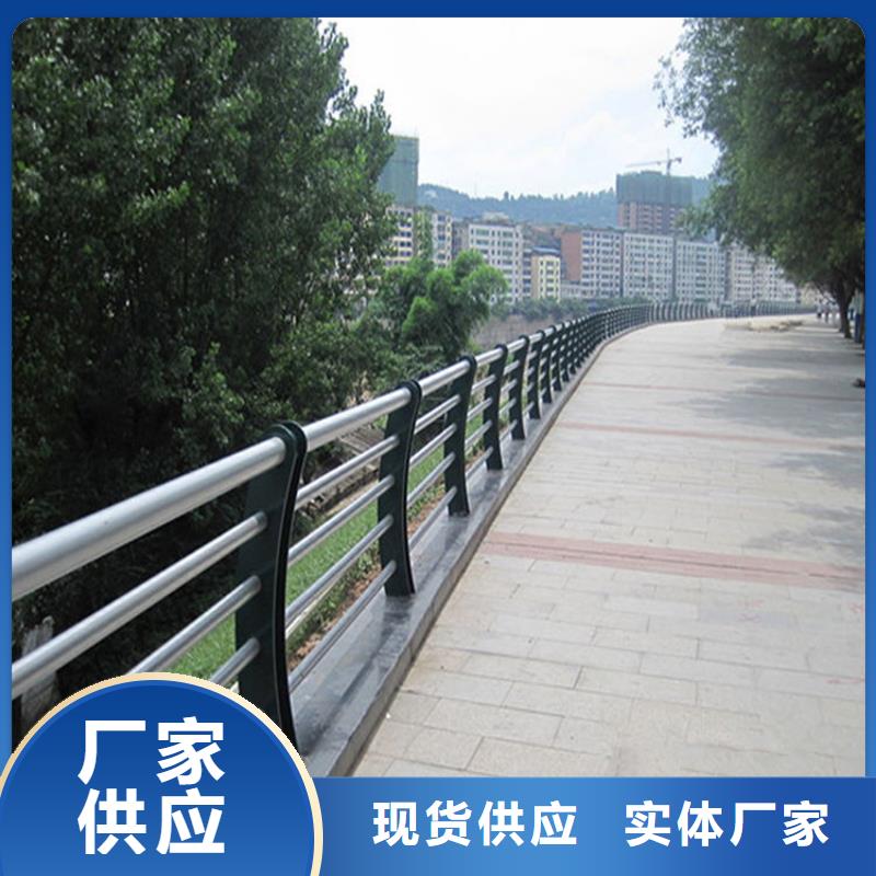 碳素钢不锈钢复合管栏杆不锈钢复合管追求品质