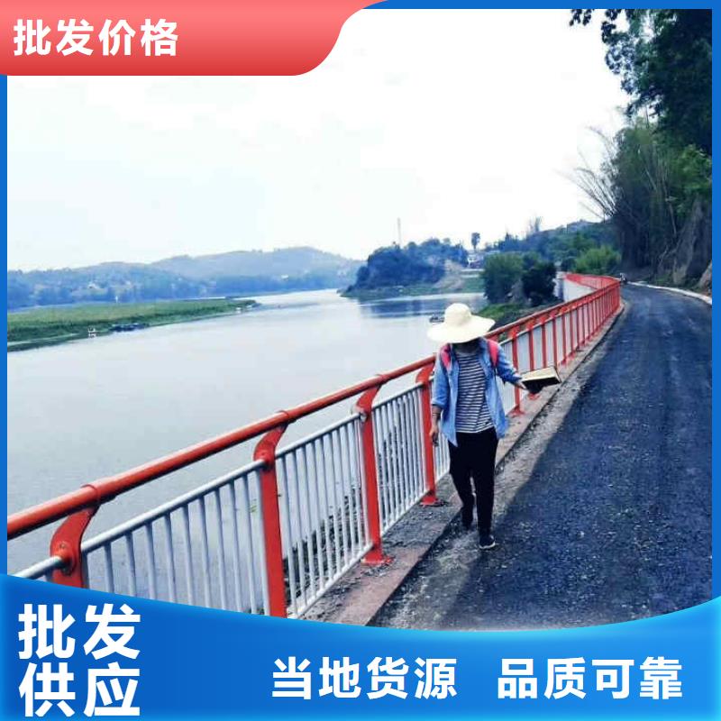 碳素钢不锈钢复合管栏杆木纹转印护栏优质原料