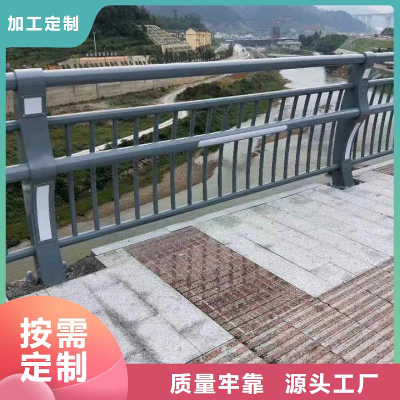 立柱桥梁防撞护栏-视频-广西省南宁市|隆安|良庆|北海|贵港|贺州|崇左|梧州|桂林立柱桥梁防撞护栏-顺益