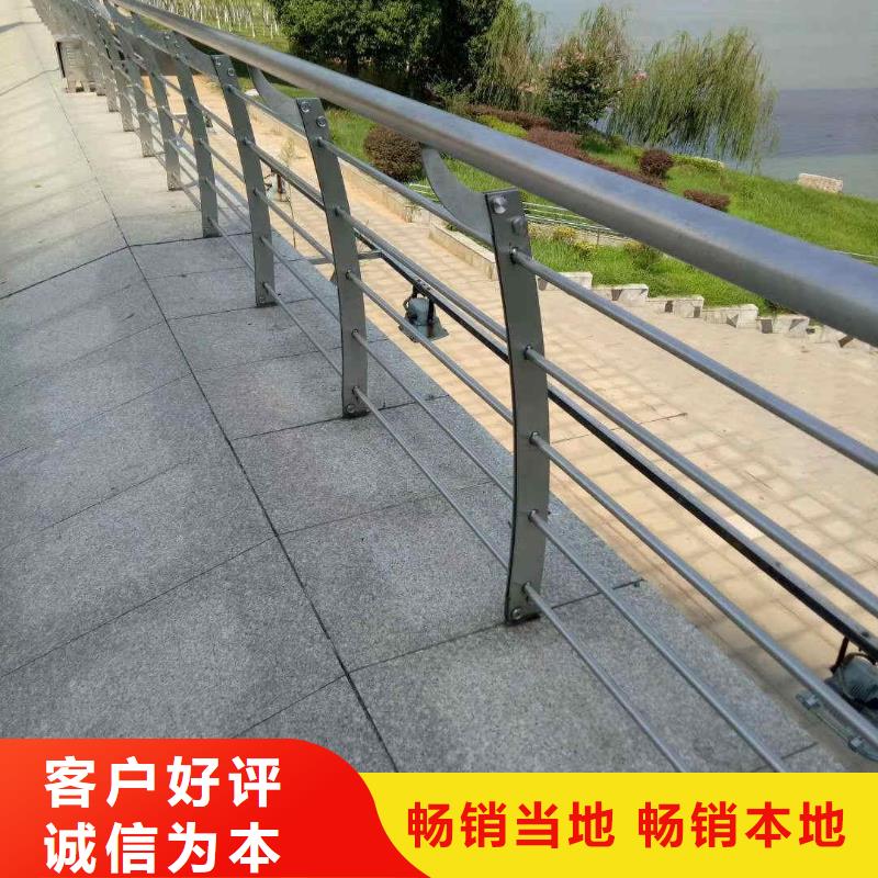 立柱桥梁防撞护栏视频-立柱桥梁防撞护栏-山西省太原市娄烦|小店|长治|晋城|阳泉|忻州|晋中(同城)品牌
