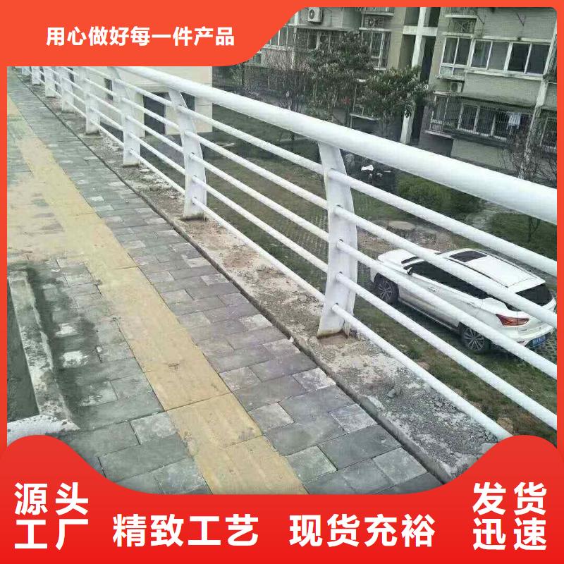 立柱桥梁防撞护栏-视频-安徽省安庆市顺益立柱桥梁防撞护栏可服务区域潜山|迎江|滁州|六安|铜陵|淮北|蚌埠等