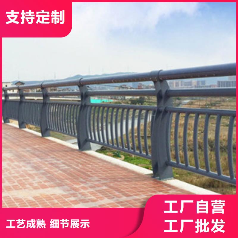 立柱桥梁防撞护栏-视频-广西省南宁市|隆安|良庆|北海|贵港|贺州|崇左|梧州|桂林立柱桥梁防撞护栏-顺益