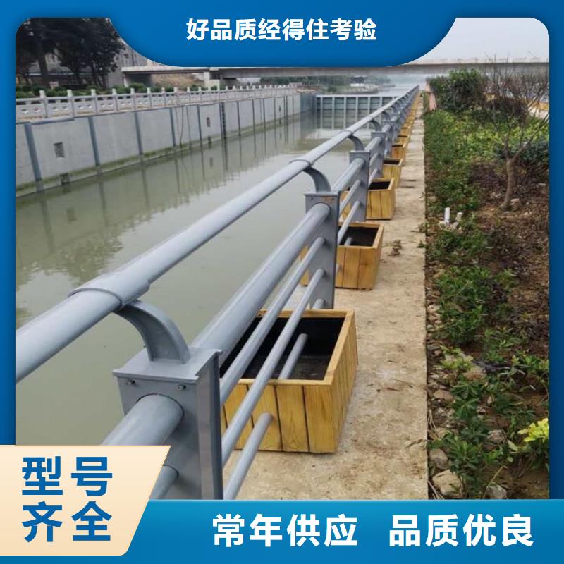 碳素钢不锈钢复合管栏杆,不锈钢复合管质量优价格低