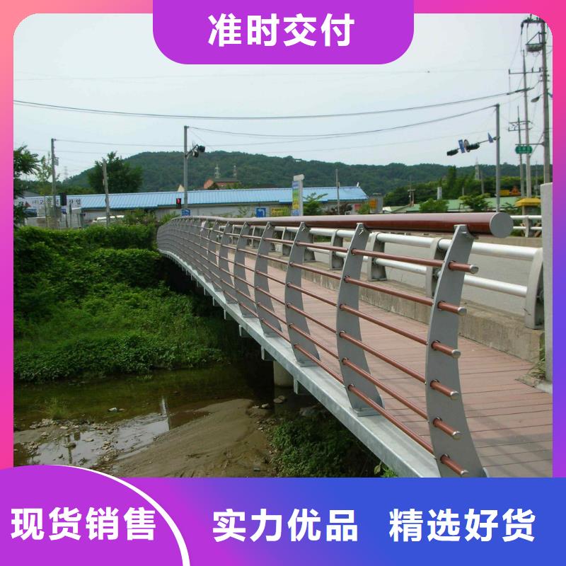 碳素钢不锈钢复合管栏杆,不锈钢复合管质量优价格低