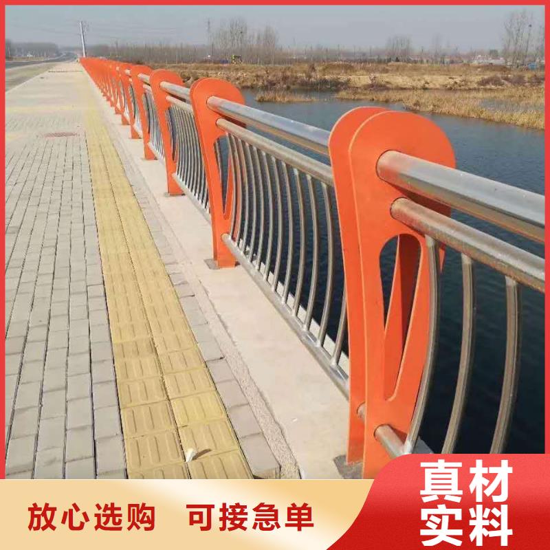 碳素钢不锈钢复合管栏杆,不锈钢复合管质量优价格低