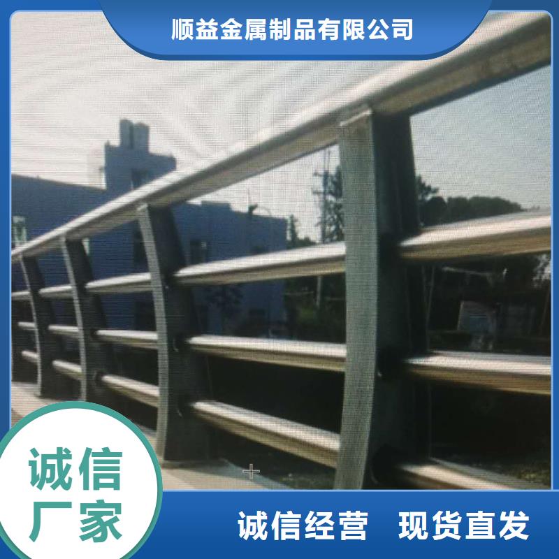 立柱桥梁防撞护栏视频-立柱桥梁防撞护栏-山西省太原市娄烦|小店|长治|晋城|阳泉|忻州|晋中(同城)品牌