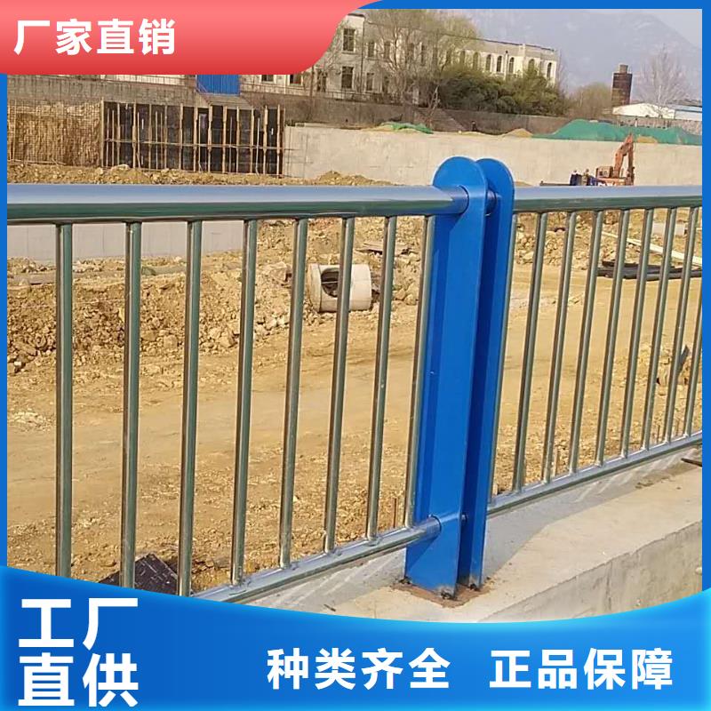 碳素钢不锈钢复合管栏杆不锈钢复合管追求品质